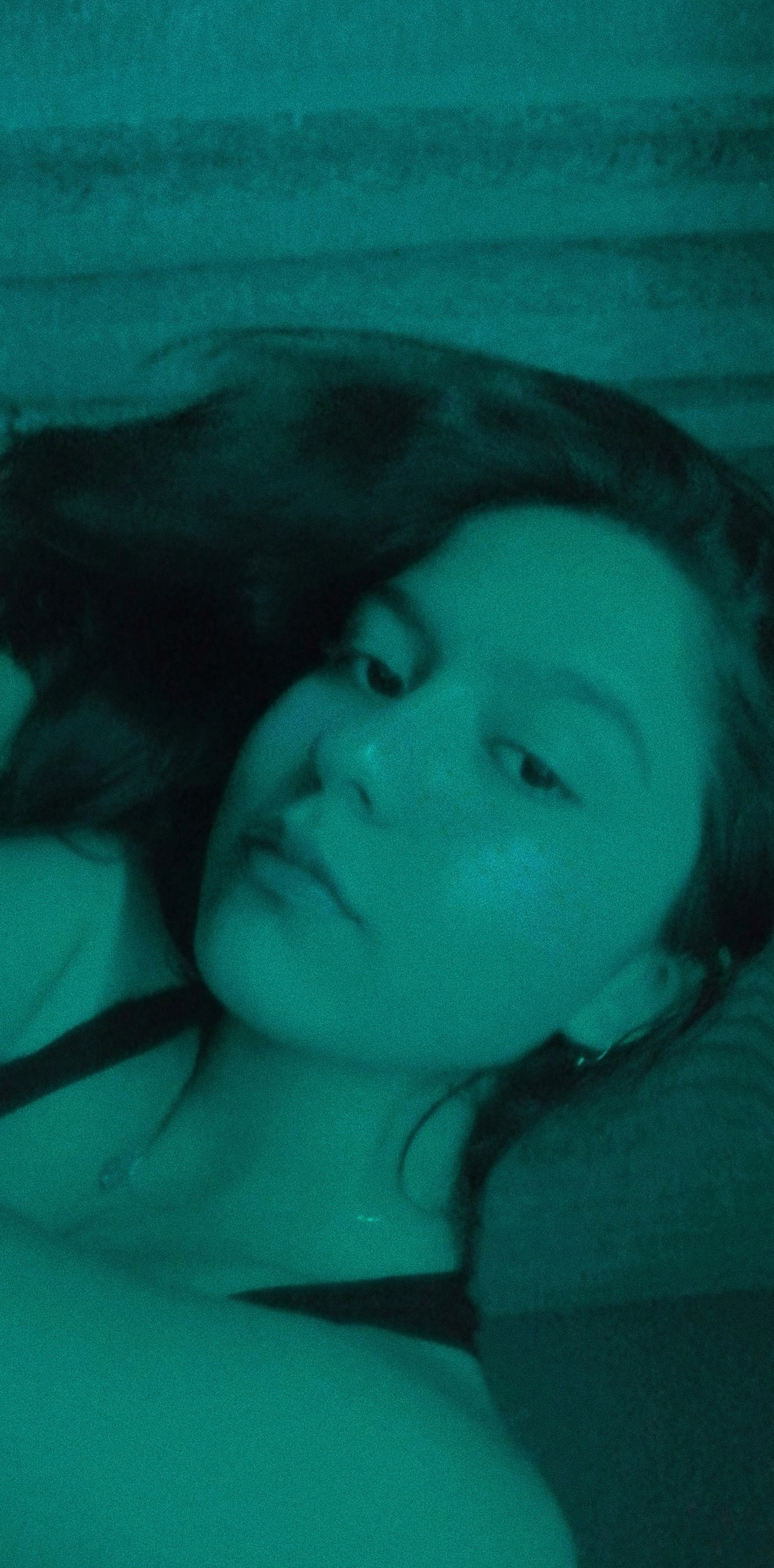 Eslem