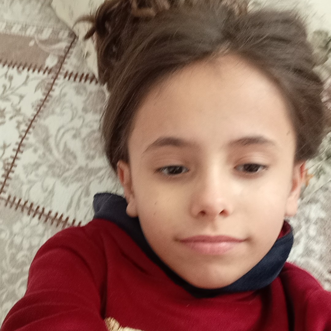 Gülşah