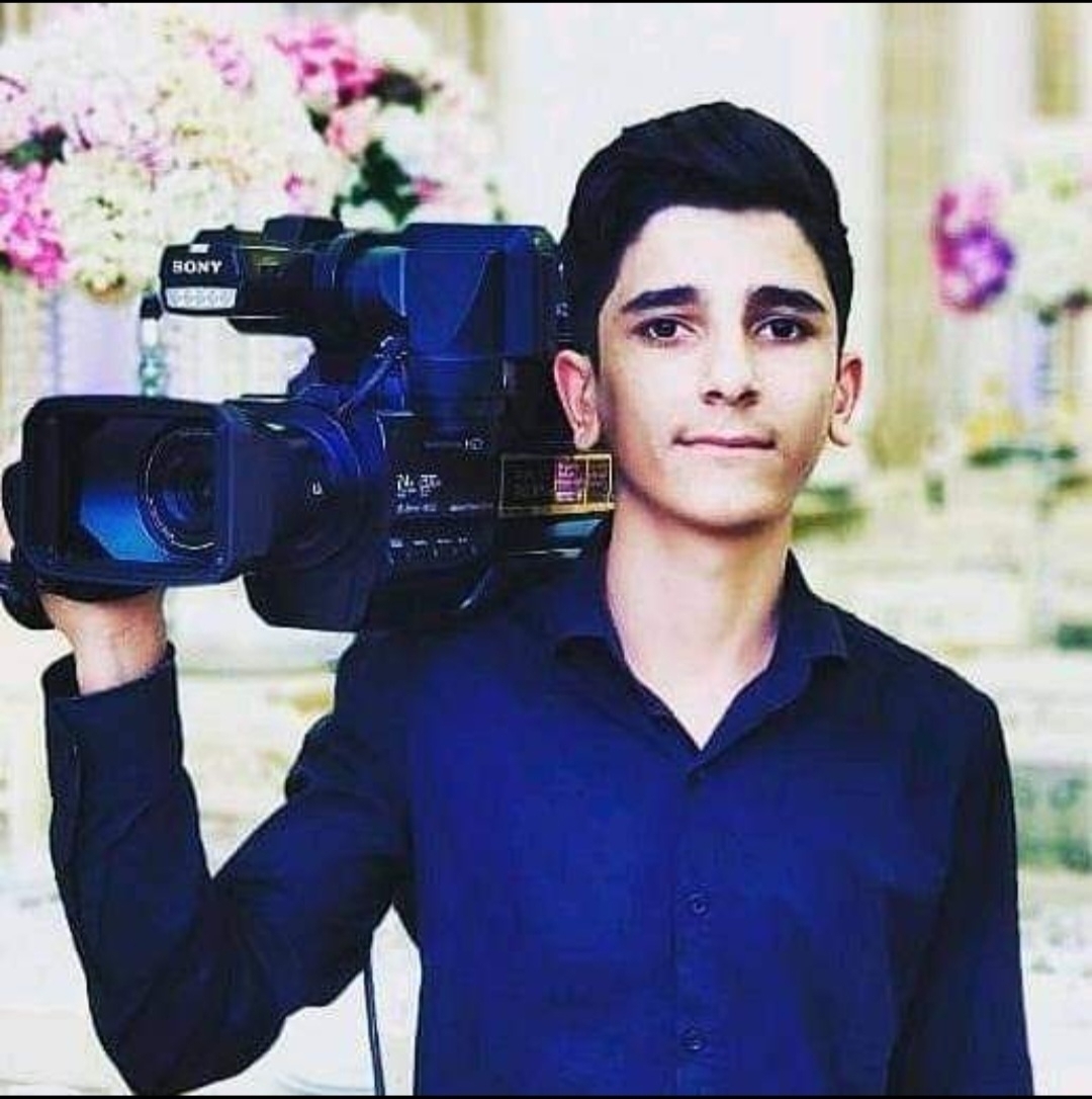 Ibrahim