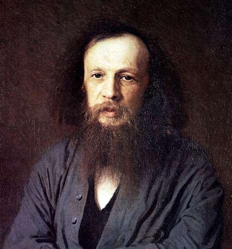 Roland