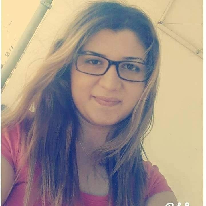 Emine