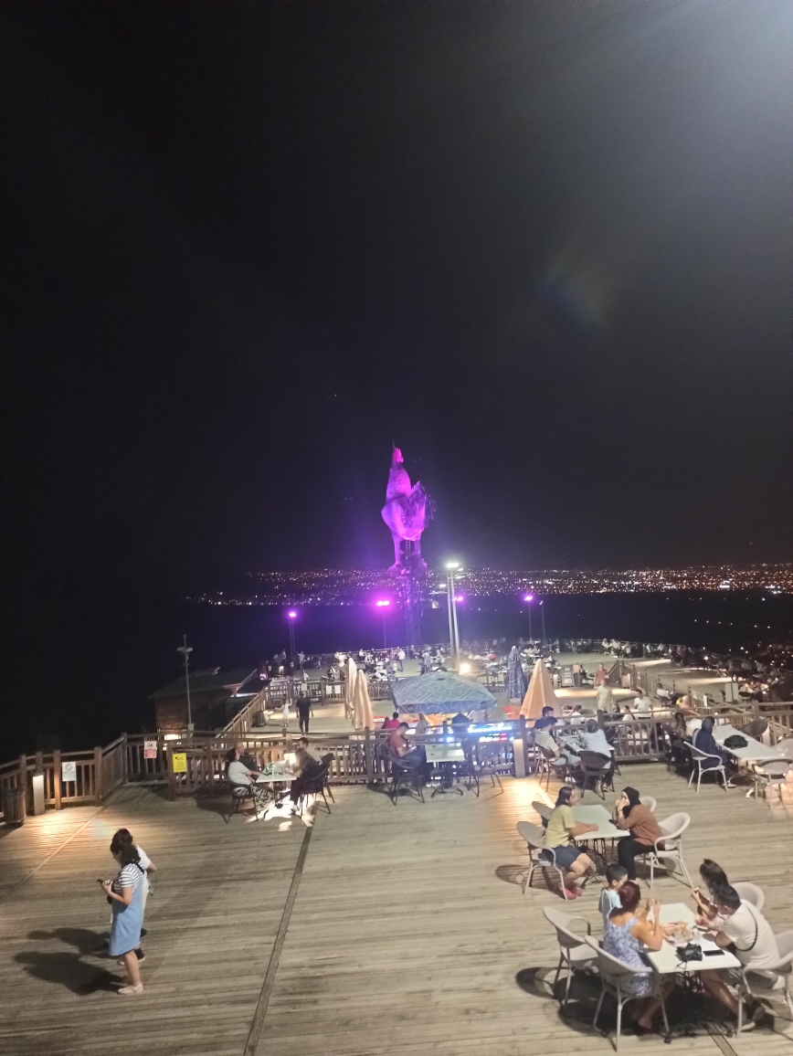 Gül