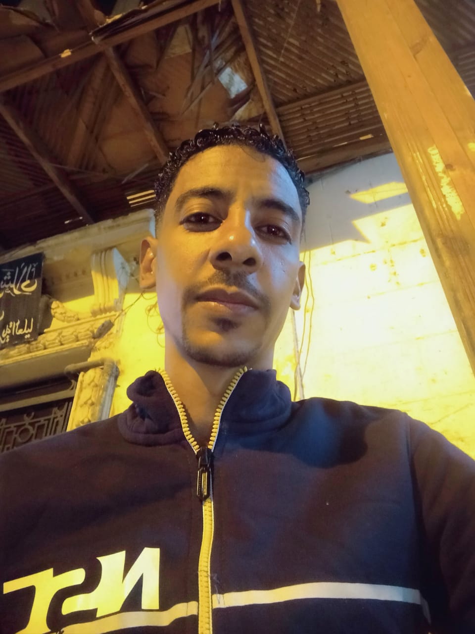 Mazen