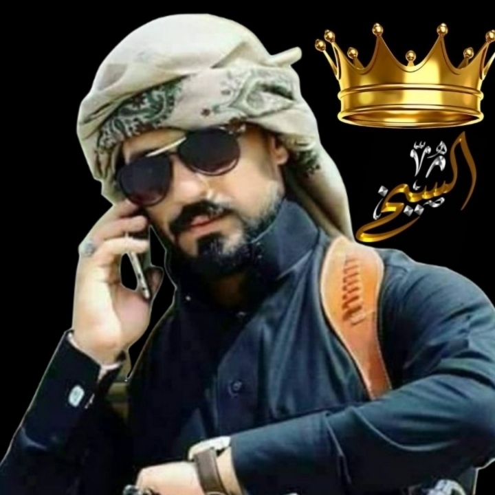عباس
