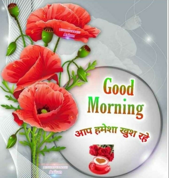 SUNITA