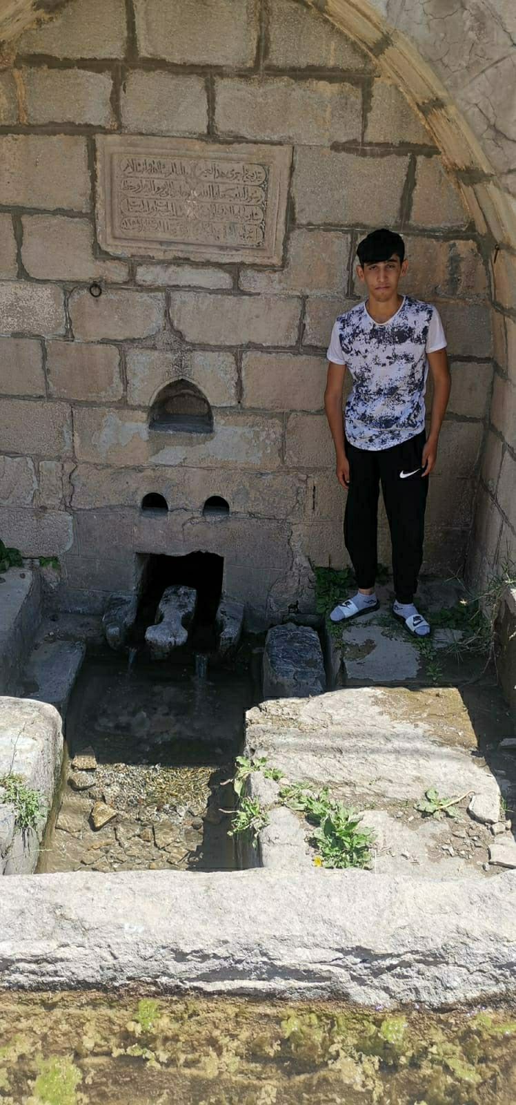 Emre