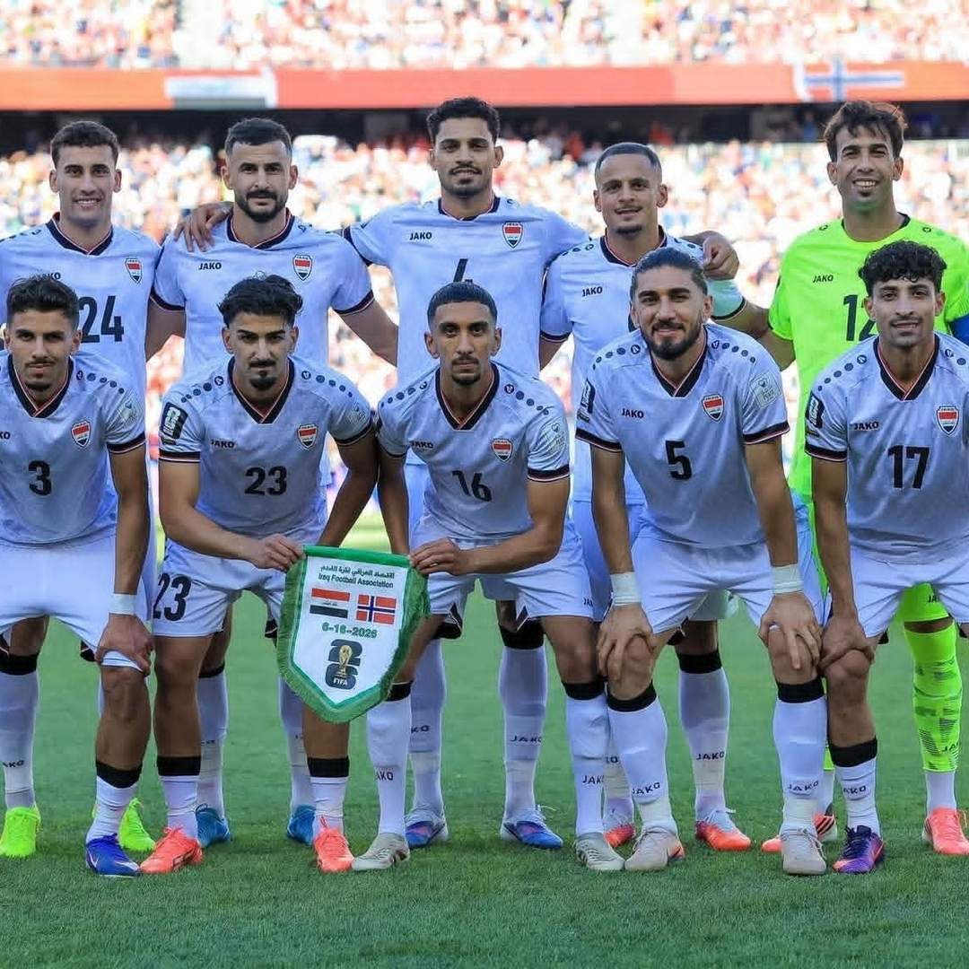 صلاح