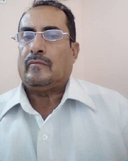 محمد