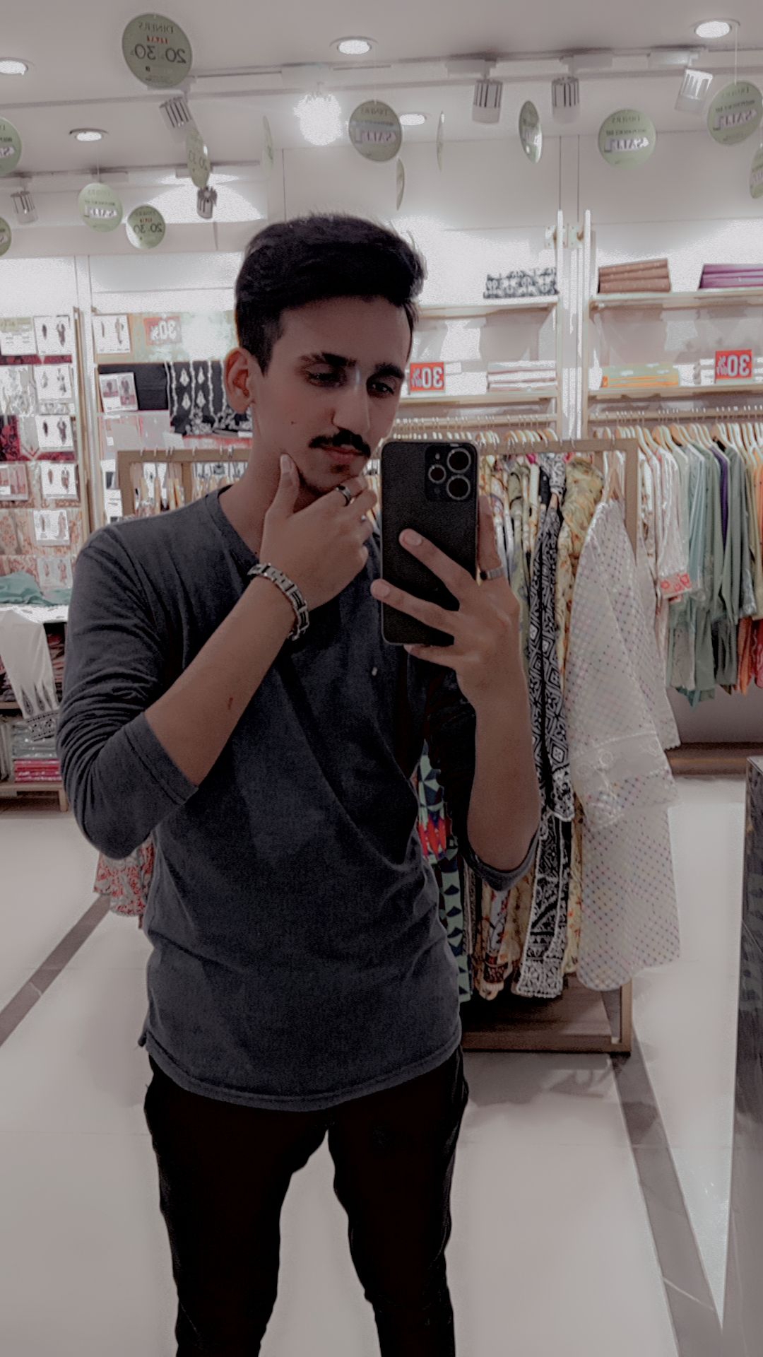 Reyan