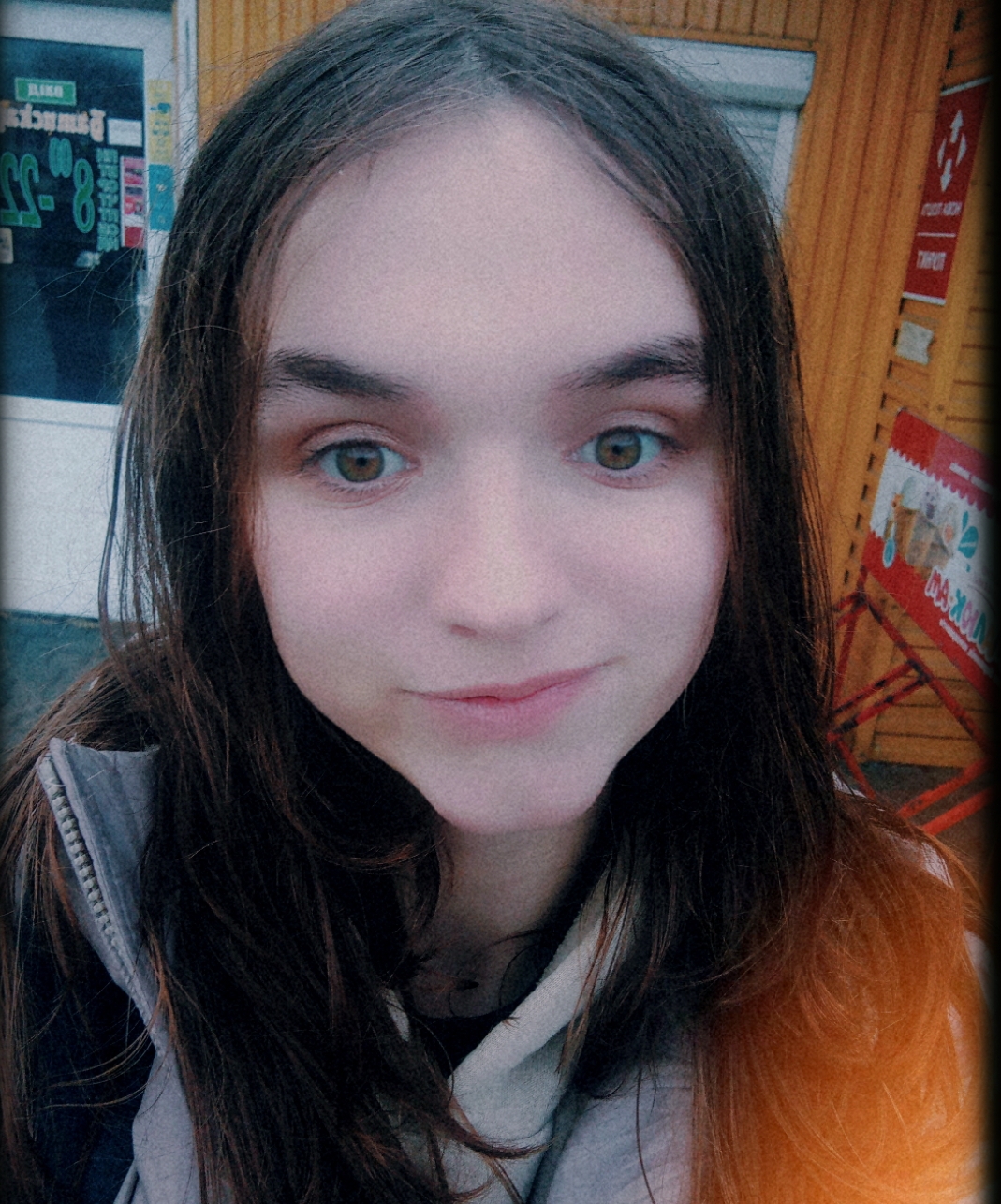 Оксана