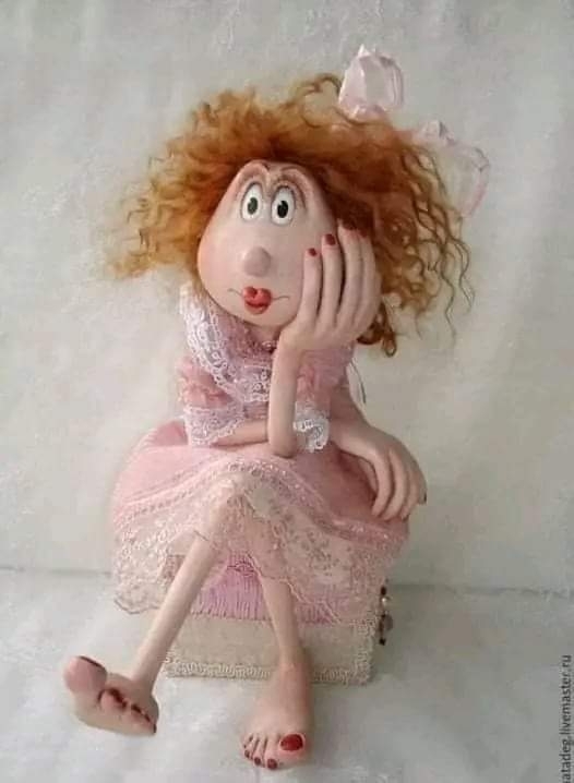 Gönül