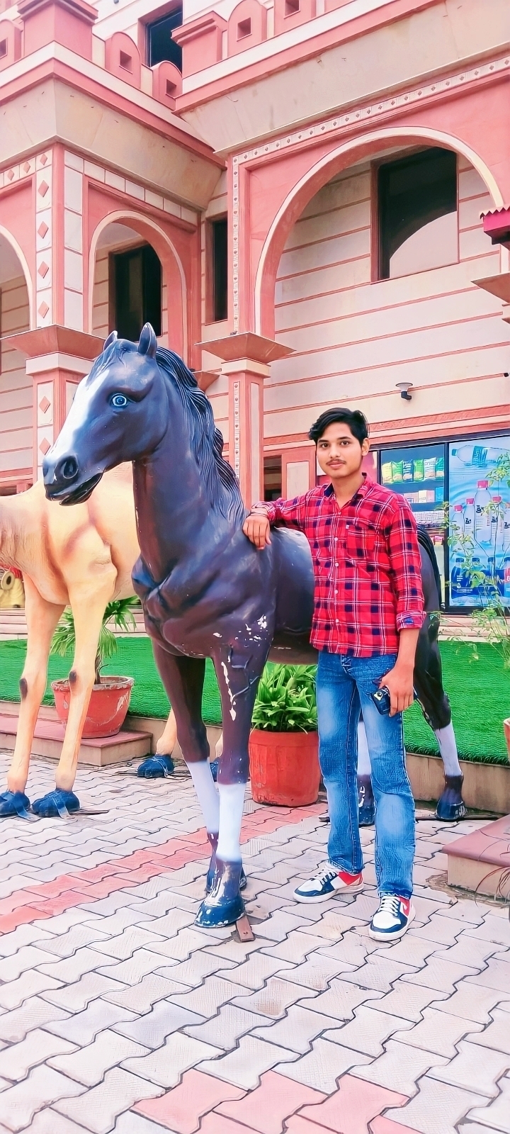 Akash