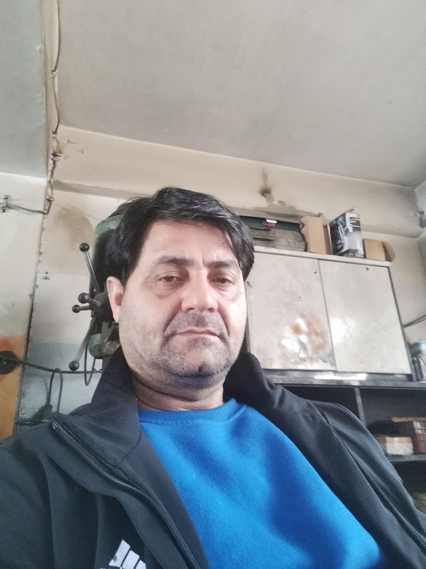Erdal