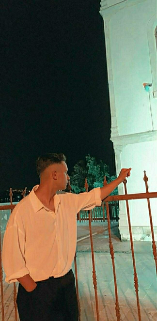 Emre