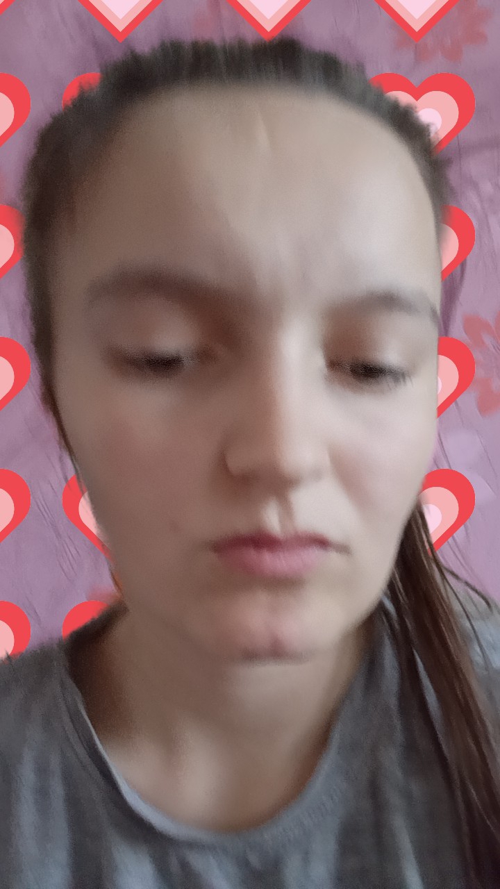 Карина
