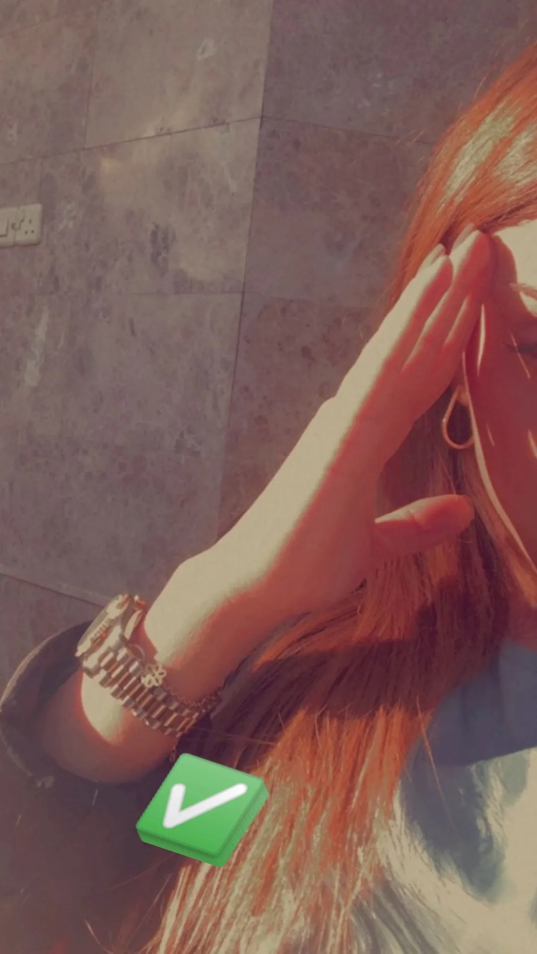 Filiz