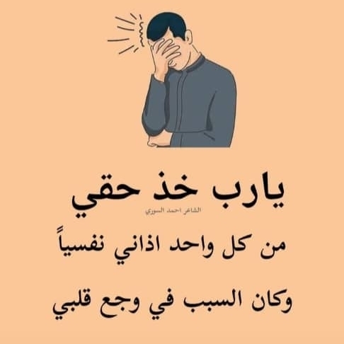 مجهول