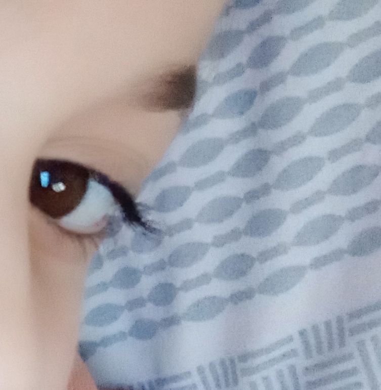İdil