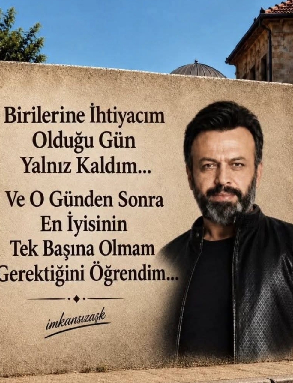 Nur