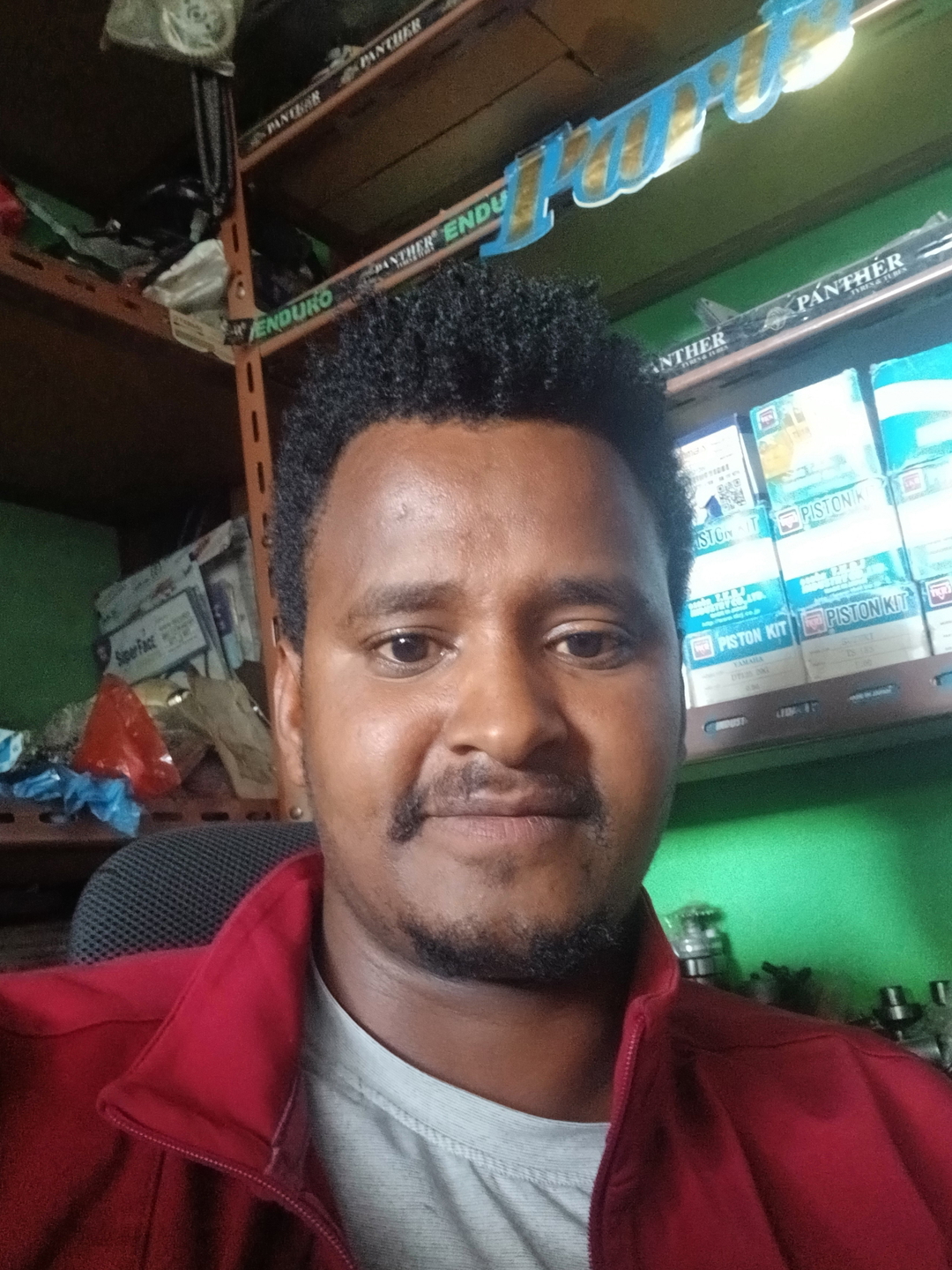 Esmail