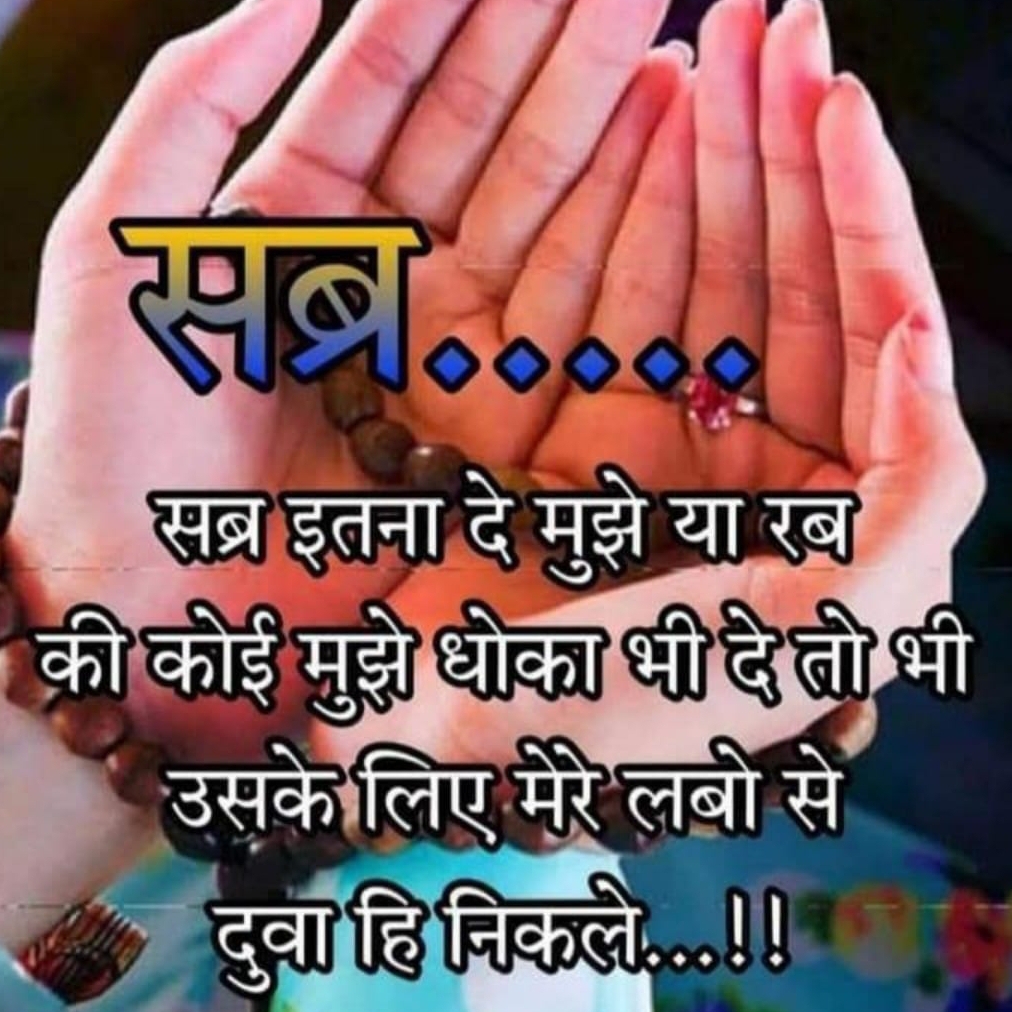 Ravina