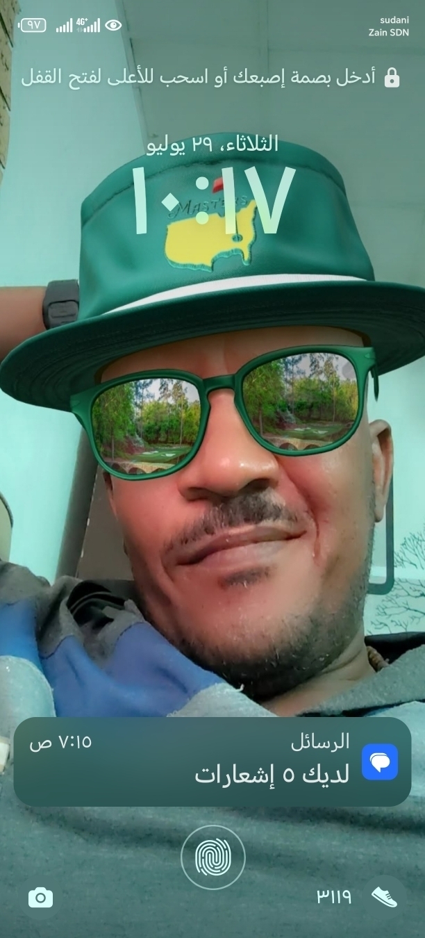 محمد