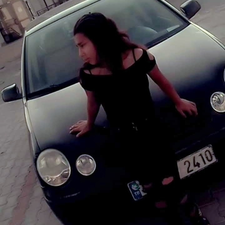 Medine