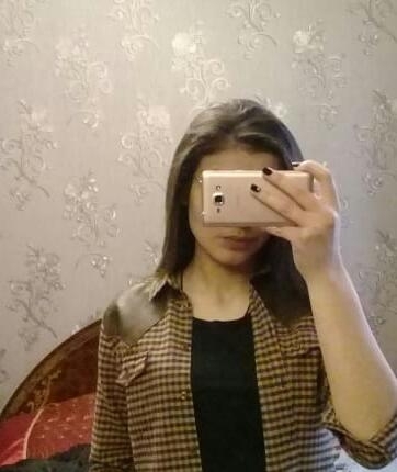 Aysel