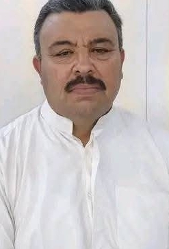 علي
