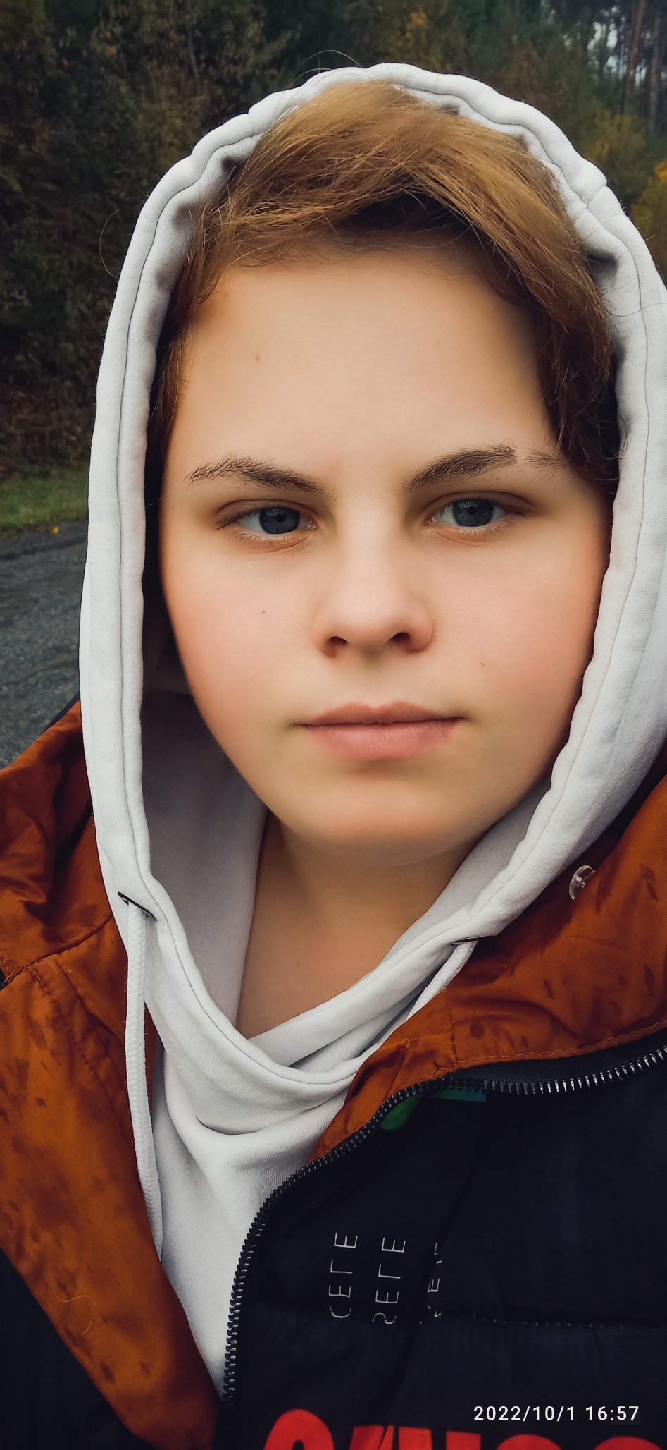 Kateryna