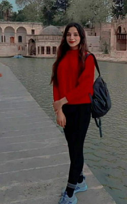 Gül