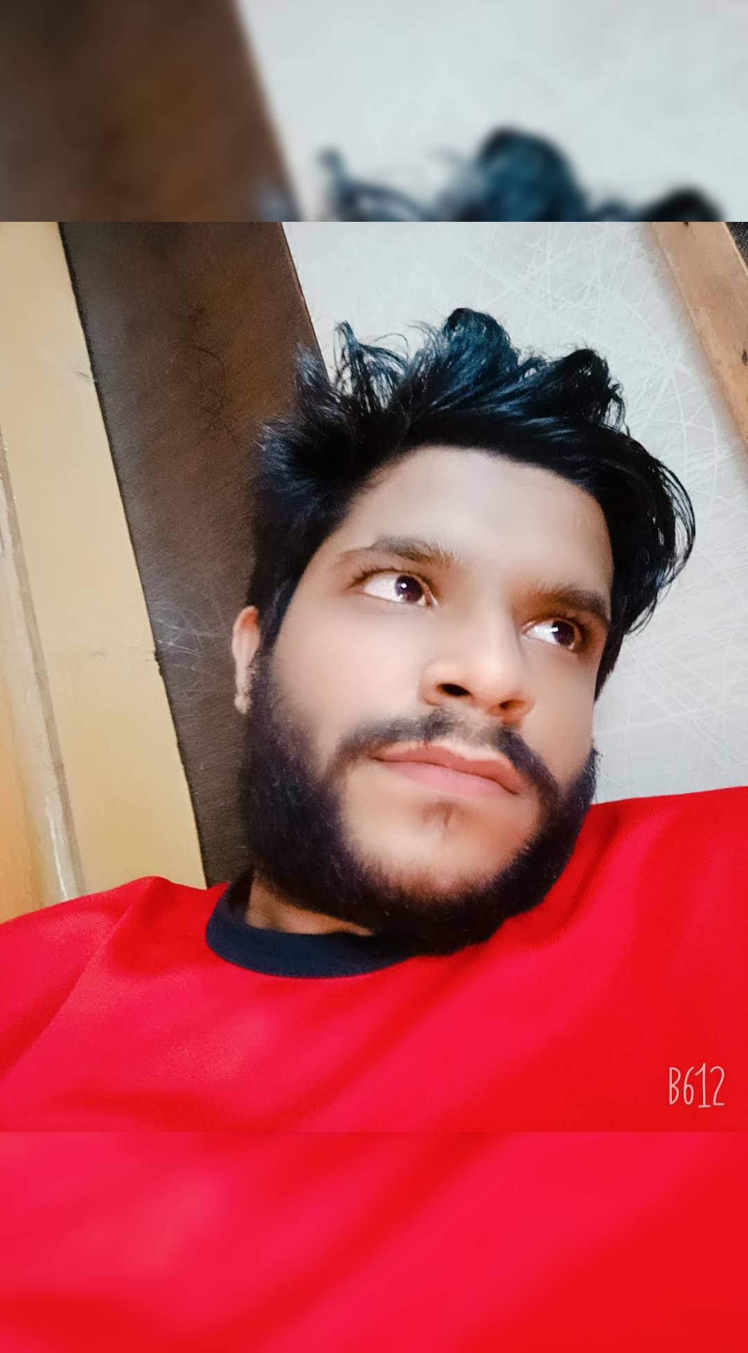 Gopal