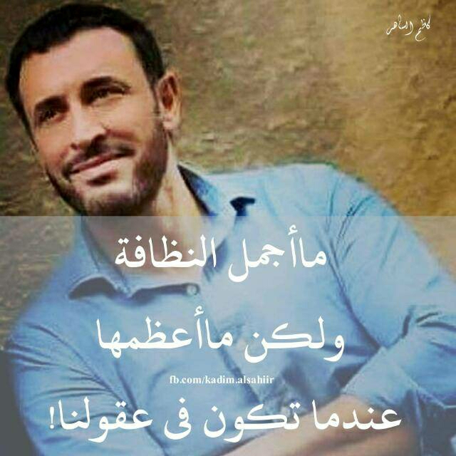 Hamed