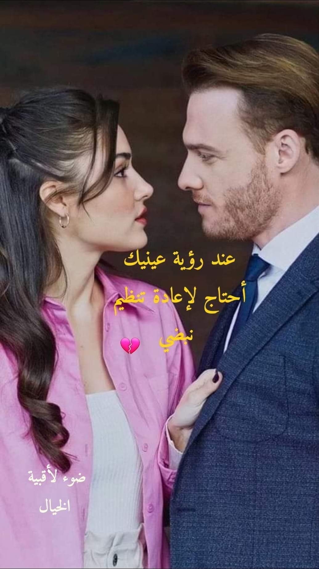 محمد