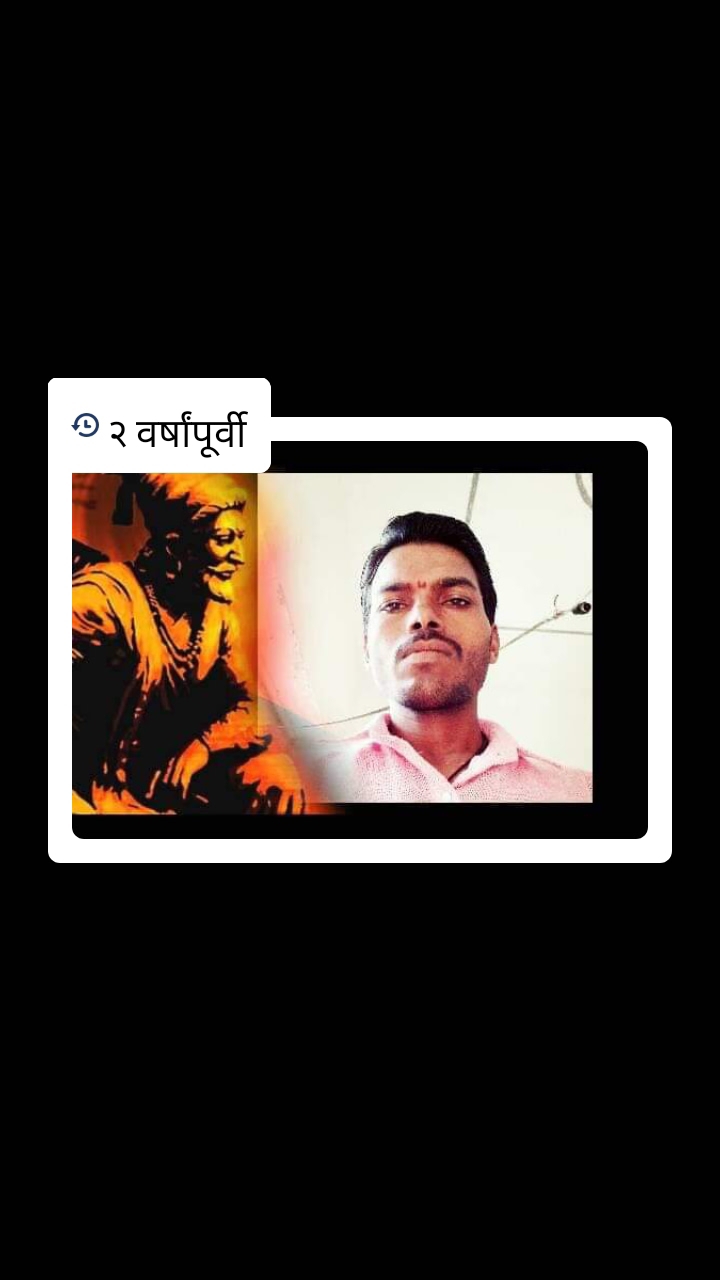 Ganesh