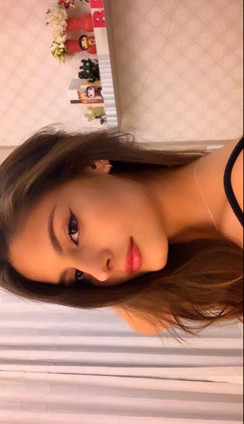 Taynah