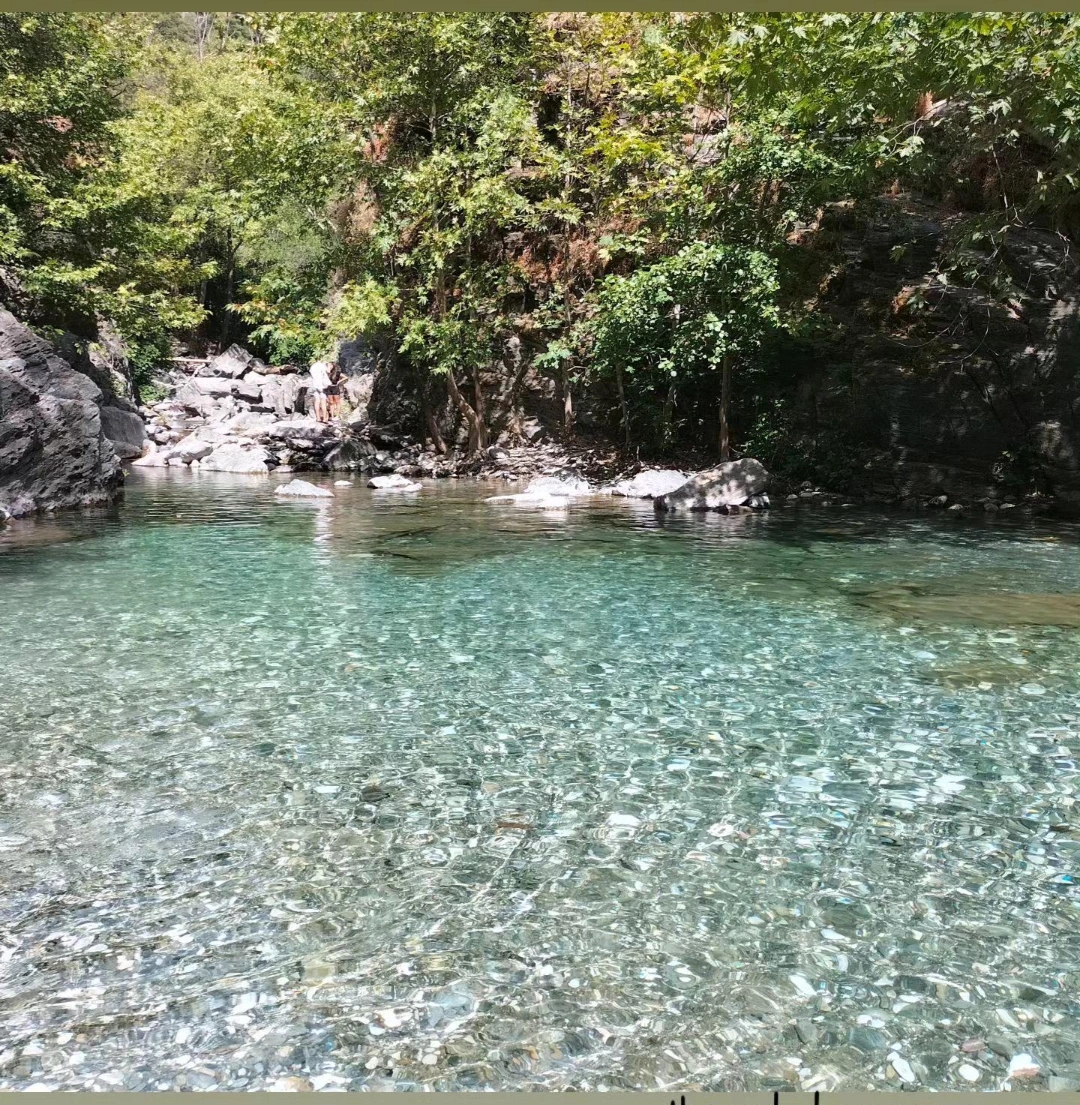 Vildan