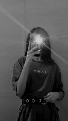 Nur