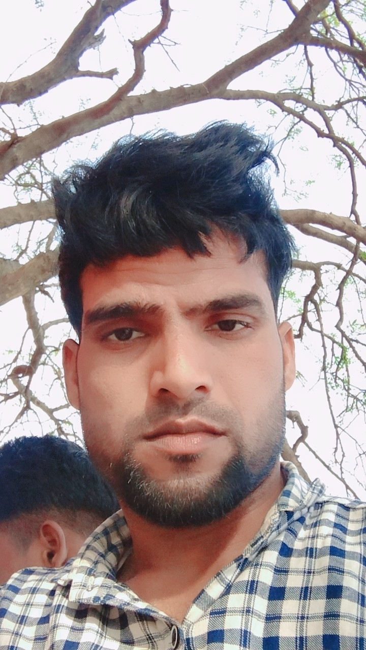 Suraj