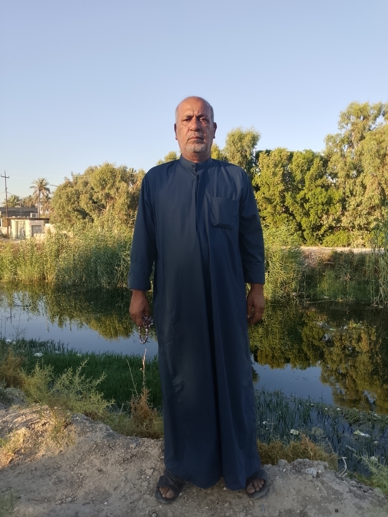 محي