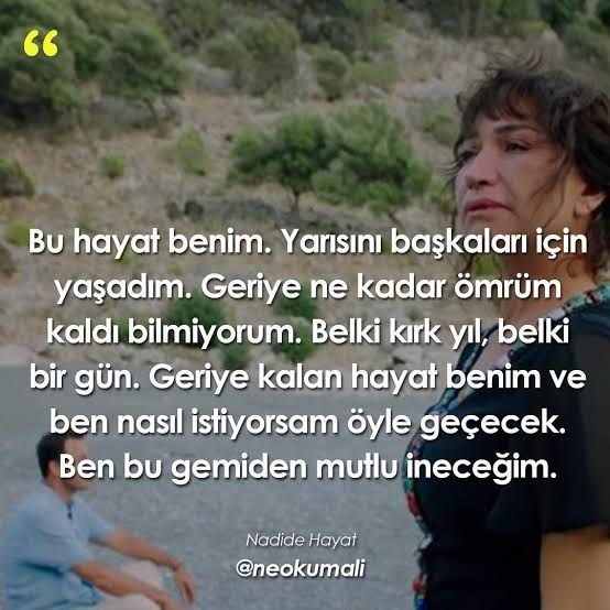 Sevim
