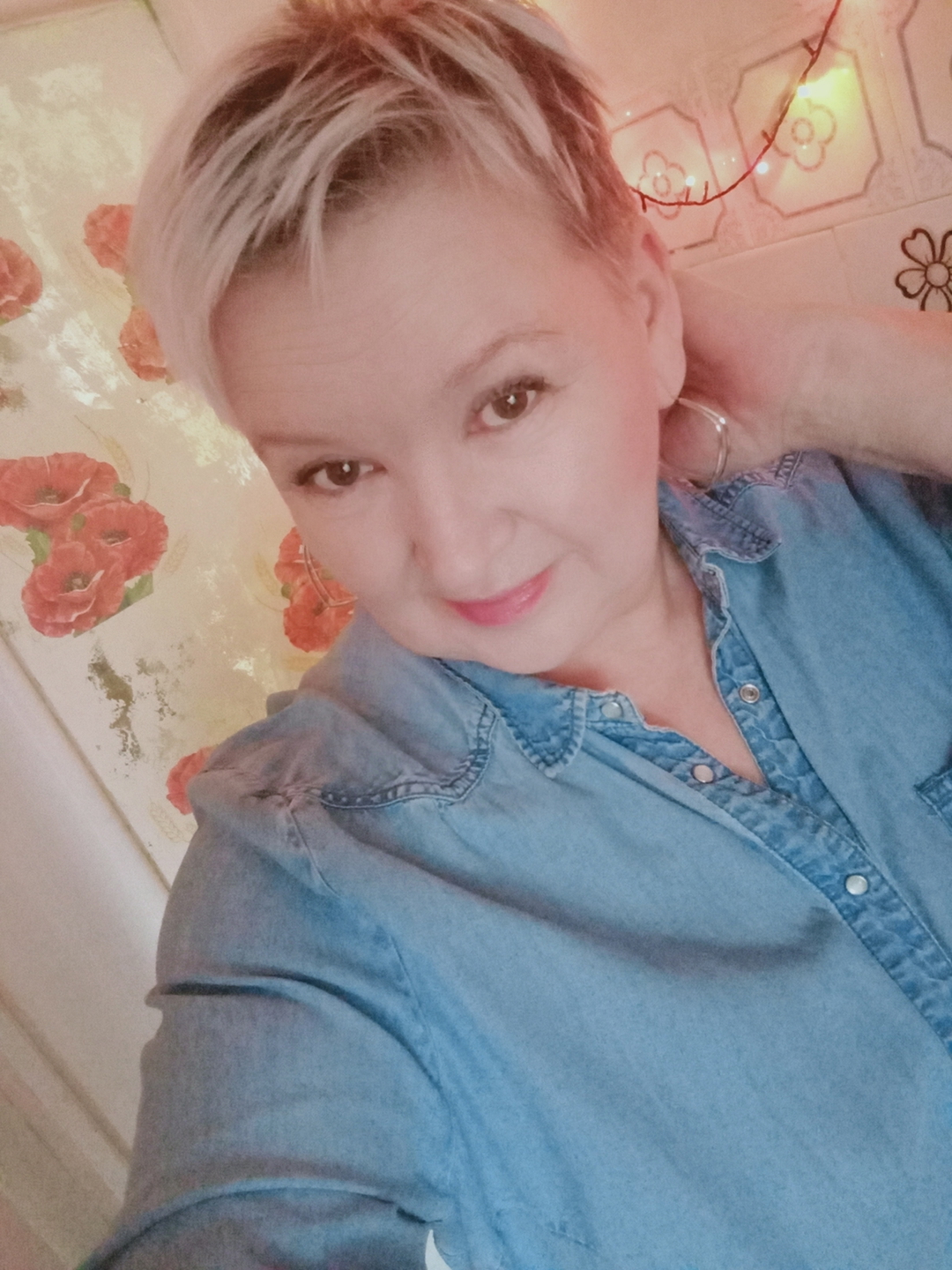 Катерина