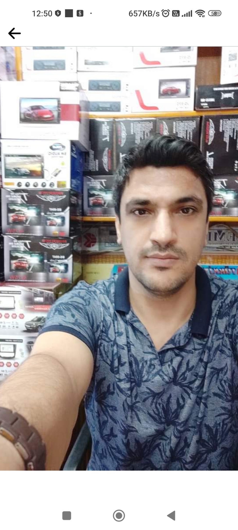 İbrahim