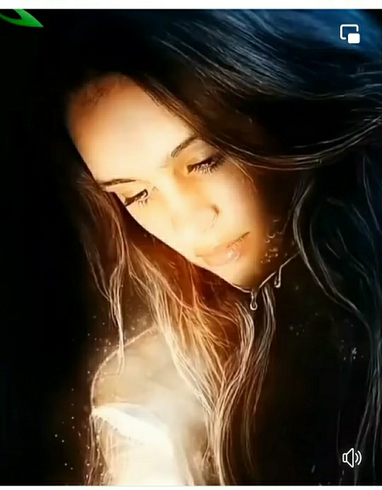 Gül