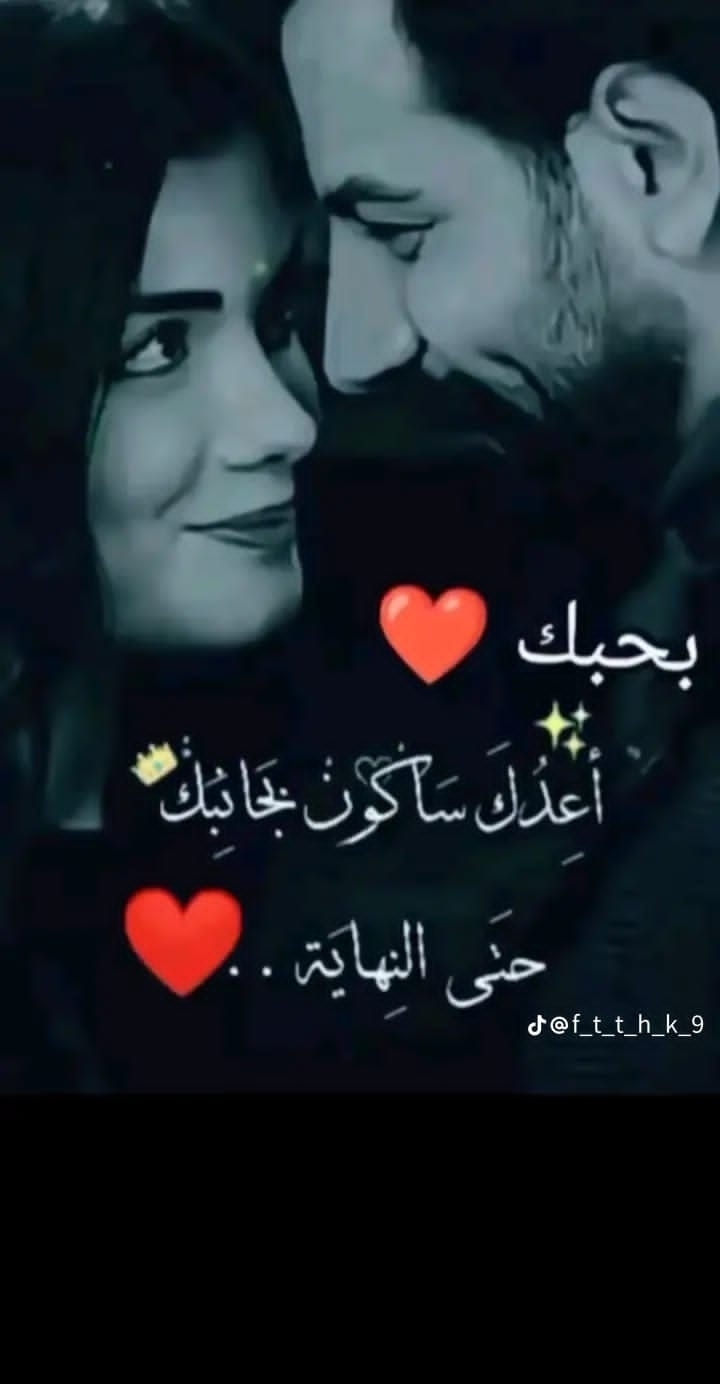 Rayan
