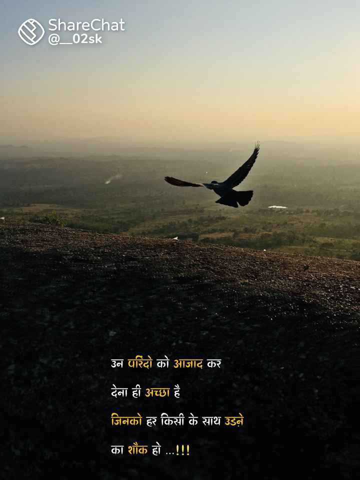 Parmeshkumar