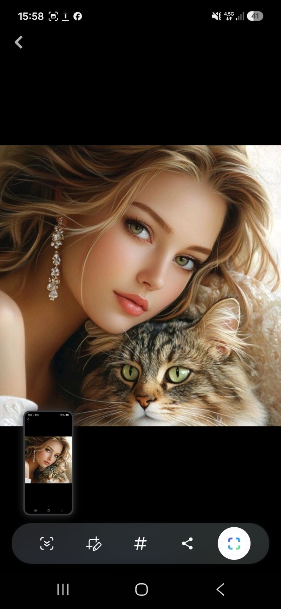 Ayse
