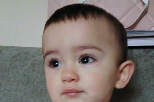 Emine