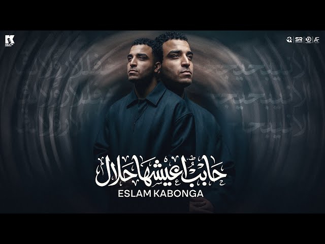 Mahmoud