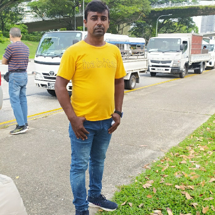 আয়ান